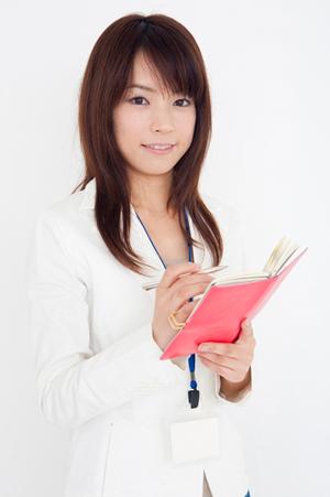 小倉めんたるクリニックについて